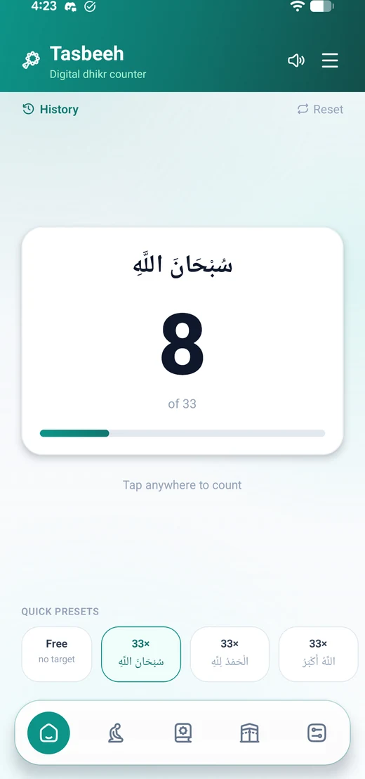 Imanza — Tasbeeh